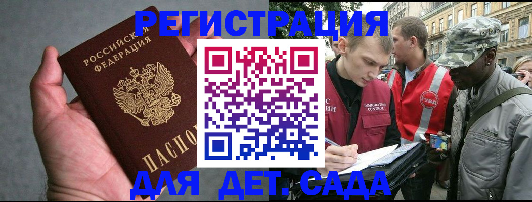 форма 3 в Ершове